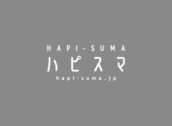 セブンイレブン郡山田村店
